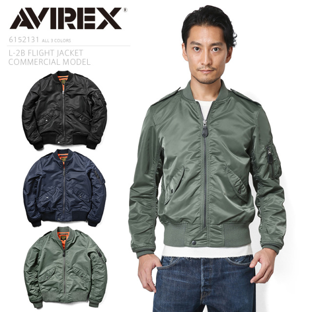 【8月25日前後で発送予定】★ポイント10倍★AVIREX アビレックス 6152131 L-2Bフライトジャケット COMMERCIAL MODEL【キャンペーン対象外】 ミリタリージャケット【T】