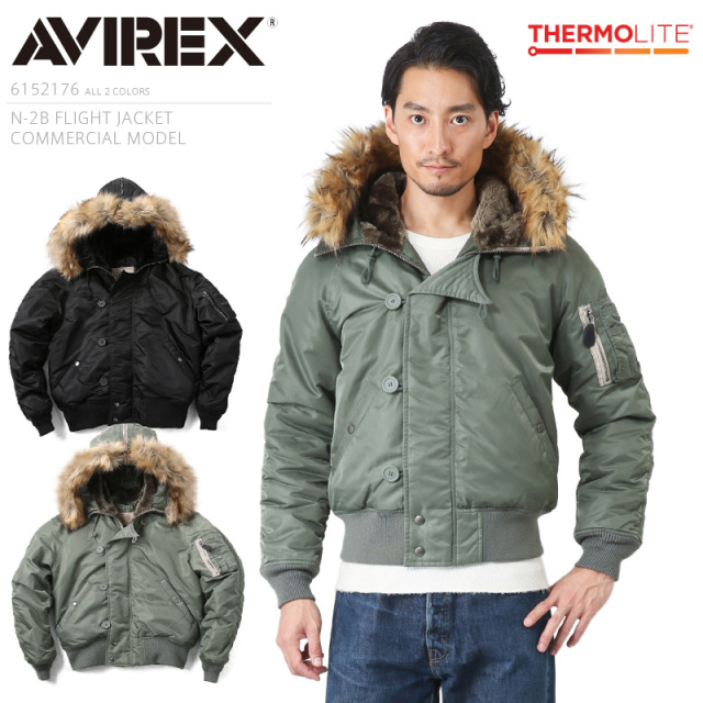 ★ポイント10倍★AVIREX アビレックス 6152176 N-2Bフライトジャケット コマーシャルモデル【7832952016】【キャンペーン対象外】【T】