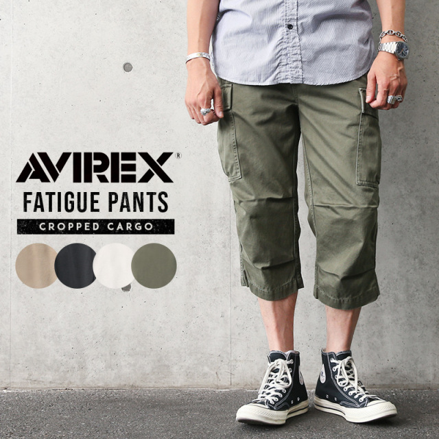 ポイント10倍！AVIREX アビレックス 6166114 FATIGUE CROPPED PANTS ファティーグ クロップドパンツ【キャンペーン対象外】【T】