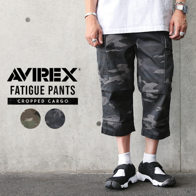 ポイント10倍！AVIREX アビレックス 6166115 FATIGUE CROPPED PANTS ファティーグ クロップドパンツ CAMOUFLAGE【キャンペーン対象外】【T】