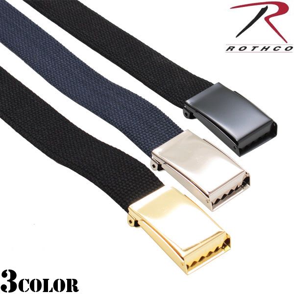 ★カートで割引対象品★ROTHCO ロスコ 6170 ミリタリー WEB ベルト W/FLIP BUCKLE 3色【T】