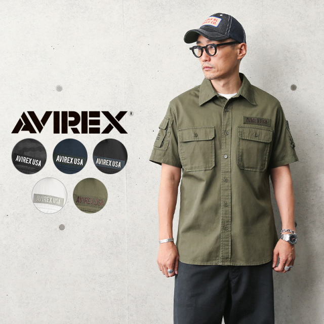AVIREX アビレックス 6175093 S/S FATIGUE カーキ シャツ【7835923001】【キャンペーン対象外】【T】ミリタリーファッション
