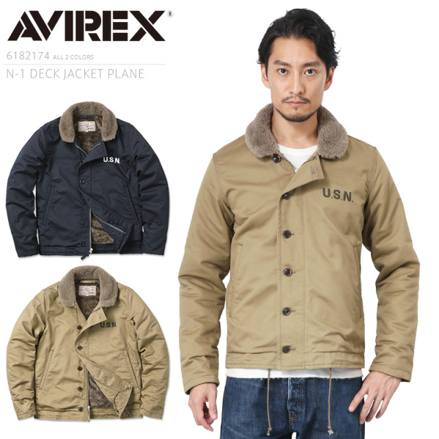 【8月25日前後で発送予定】★ポイント10倍★AVIREX アビレックス 6182174 N-1 デッキジャケット PLAIN【7839952001】【キャンペーン対象外】【T】