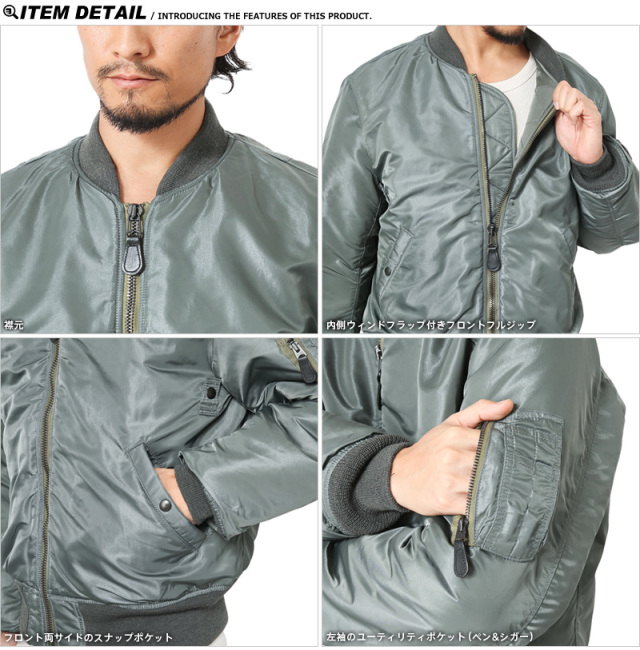 AVIREX アビレックス 6182217 MA-1 VINTAGE フライトジャケット 