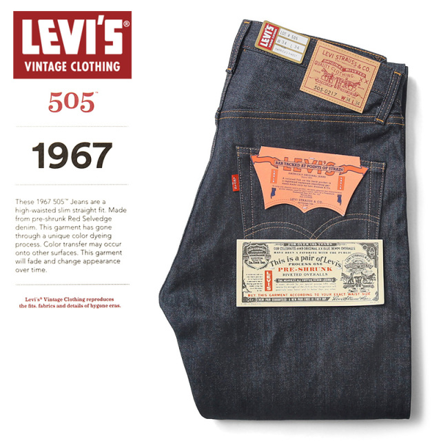 【即日出荷対応】LEVI’S VINTAGE CLOTHING リーバイス ヴィンテージ クロージング 67505-0098 1967年モデル 505 ジーンズ RIGID【キャンペーン対象外】【T】