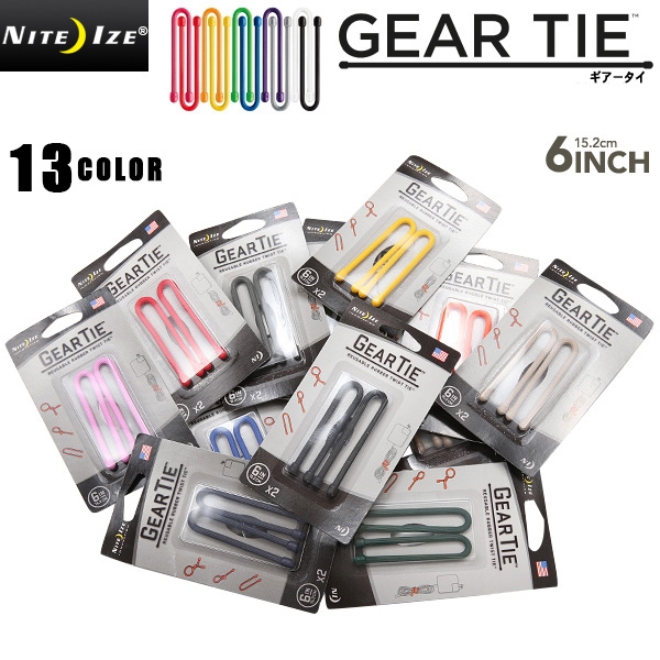 ★カートで割引対象品★NITE IZE ナイトアイズ GEAR TIE(ギアータイ）6INCH　13色【T】