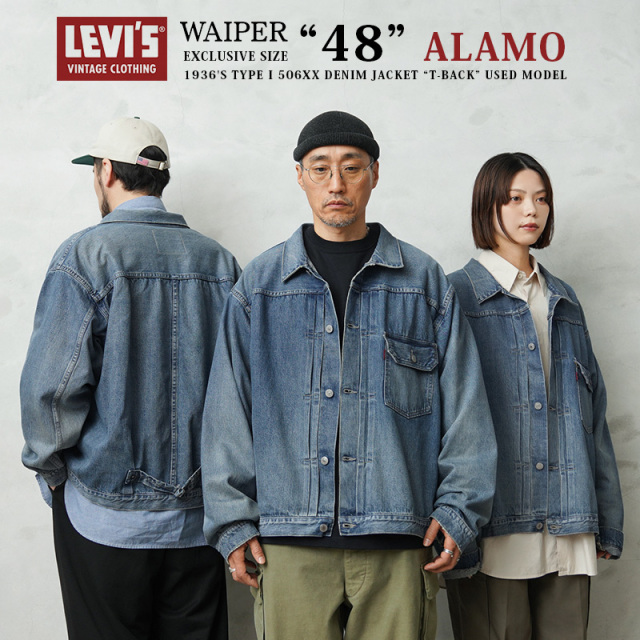 【抽選販売終了】LEVI’S VINTAGE CLOTHING 70506-0030 WAIPER EXCLUSIVE SIZE ”48” 1936年モデル TYPE I 506XX デニムジャケット T-BACK ALAMO（USED加工） T-BACK 日本製【キャンペーン対象外】【T】