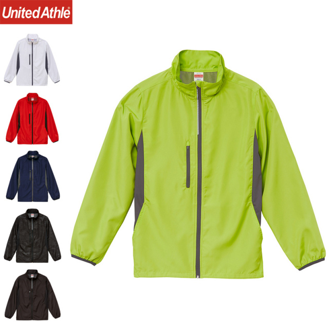 ★カートで割引対象品★【メーカー取次】 United Athle ユナイテッドアスレ マイクロリップストップ スタンドジャケット（裏地付）[7068]【T】