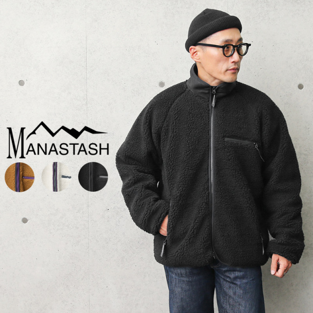 ☆大幅割引中☆【即日出荷対応】MANASTASH マナスタッシュ 7102100 マウンテンゴリラ ボアジャケット4【キャンペーン対象外】【T】