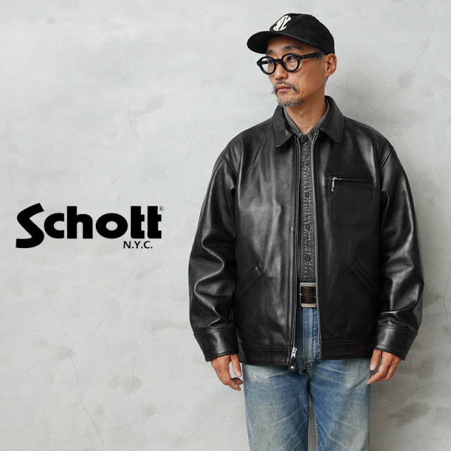 Schott ショット 7825950014 シープスキン レザー トラッカージャケット【3121034】【キャンペーン対象外】【T】
