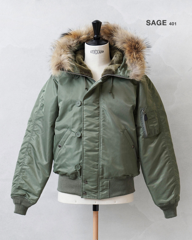 AVIREX アビレックス 7835952033 THERMOLITE N-2B フライトジャケット  