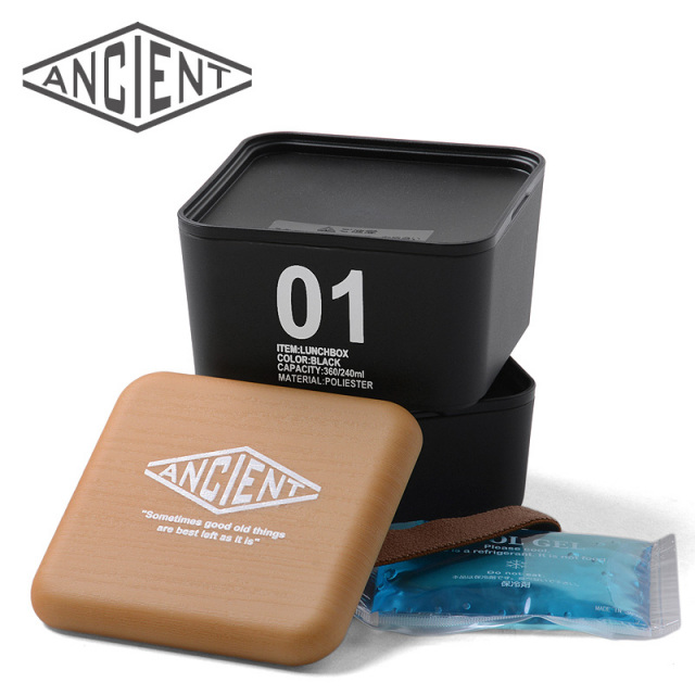 ★カートで割引対象品★ANCIENT エインシャント 43-78628-4 SQUARE NEST LUNCH 01 スクエアネストランチ BLACK（弁当箱 ランチボックス）【T】