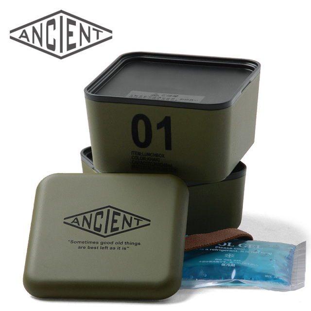 ★カートで割引対象品★ANCIENT エインシャント 44-78720-5 SQUARE NEST LUNCH 01 スクエアネストランチ KHAKI（弁当箱 ランチボックス）【T】