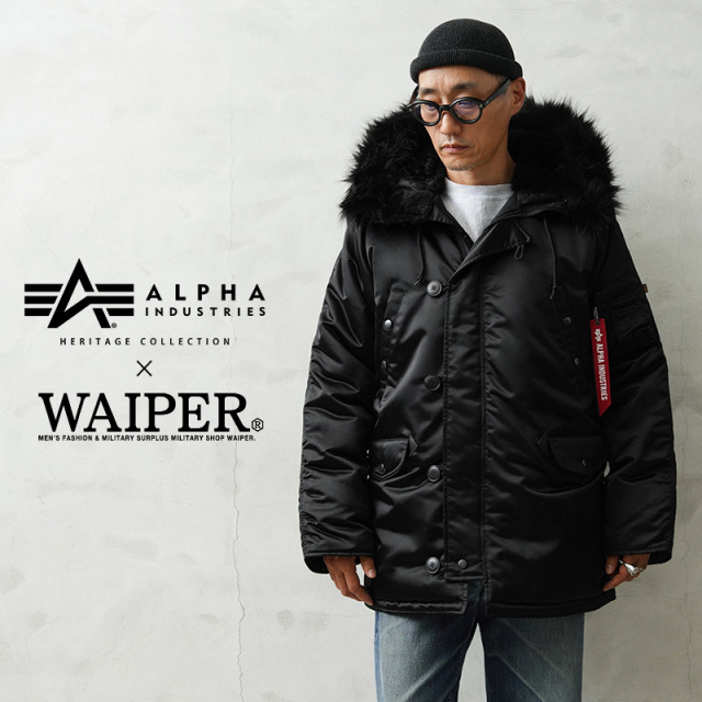 ★カートで割引対象品★ALPHA アルファ HERITAGE COLLECTION 797-5252028 WAIPER別注 VINTAGE N-3B フライトジャケット ブラックファー 【Sx】【T】