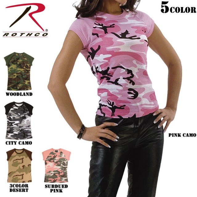 ★カートで割引対象品★【ネコポス便対応】ROTHCO ロスコ レディース迷彩半袖Tシャツ5色【T】