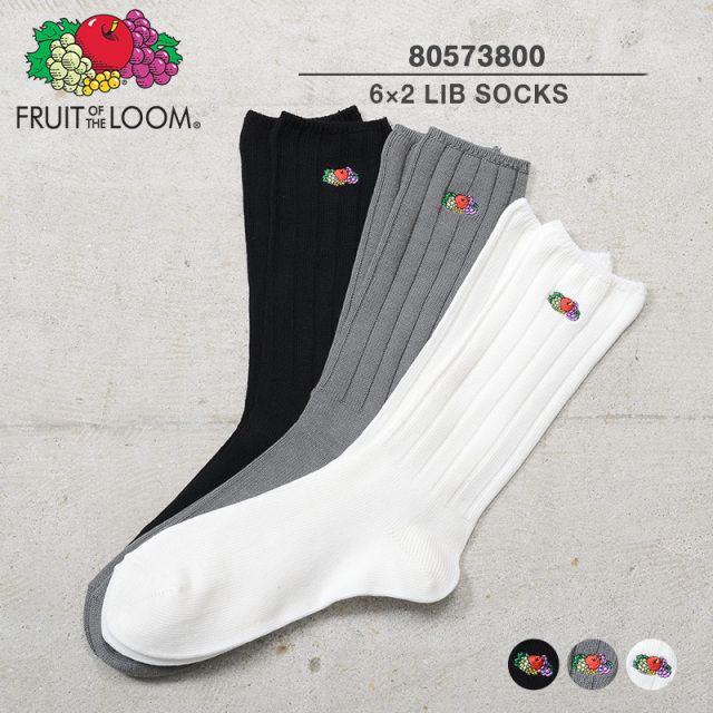 【即日出荷対応】【ネコポス便対応】FRUIT OF THE LOOM フルーツオブザルーム 80573800 C.FTL 6×2 リブ刺繍ソックス【T】