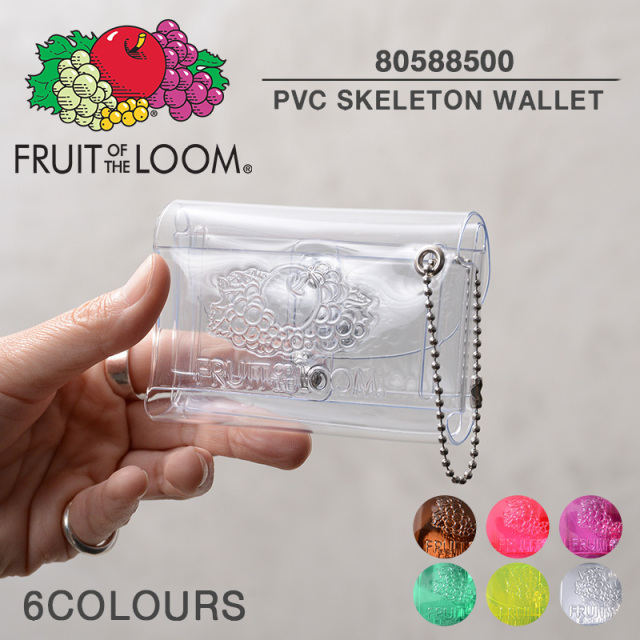 【即日出荷対応】FRUIT OF THE LOOM フルーツオブザルーム 80588500 PVC 折りたたみ ウォレット【T】