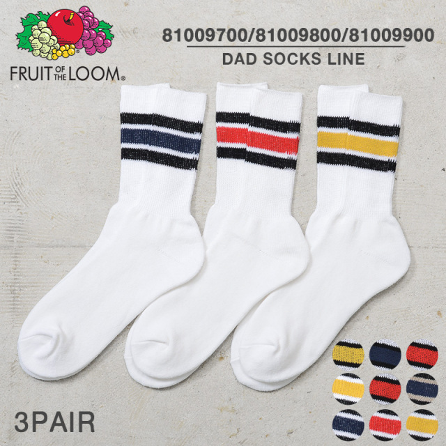 【即日出荷対応】FRUIT OF THE LOOM フルーツオブザルーム C.FTL DAD SOCKS クルーソックス LINE 3足セット【T】