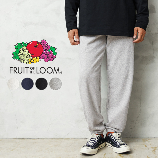★カートで割引対象品★【即日出荷対応】FRUIT OF THE LOOM フルーツオブザルーム 81350100 ベーシック スウェット パンツ【T】