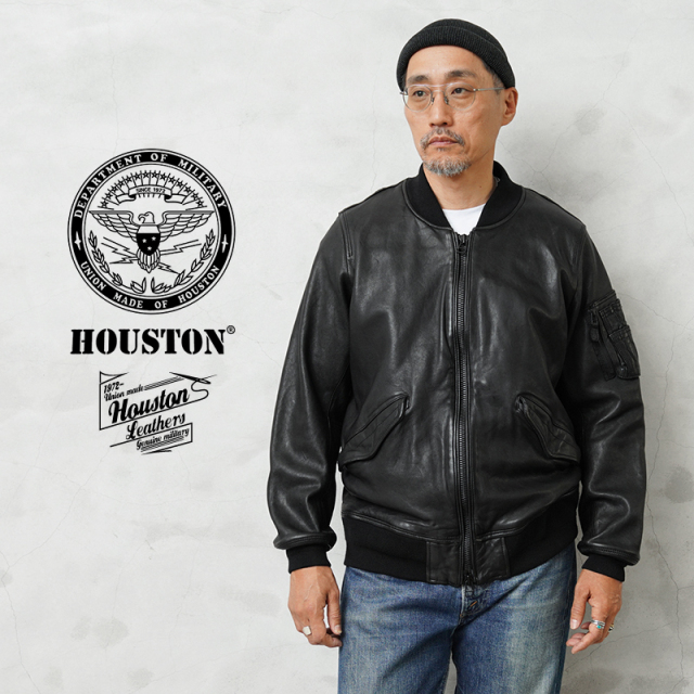 HOUSTON ヒューストン 8245 L-2 SHEEP LEATHER JACKET シープスキン L-2 レザージャケット【R】