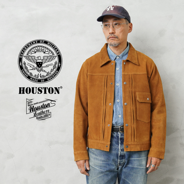 HOUSTON ヒューストン 8251 SUEDE TRUCKER JACKET ゴート スエード トラッカージャケット【R】