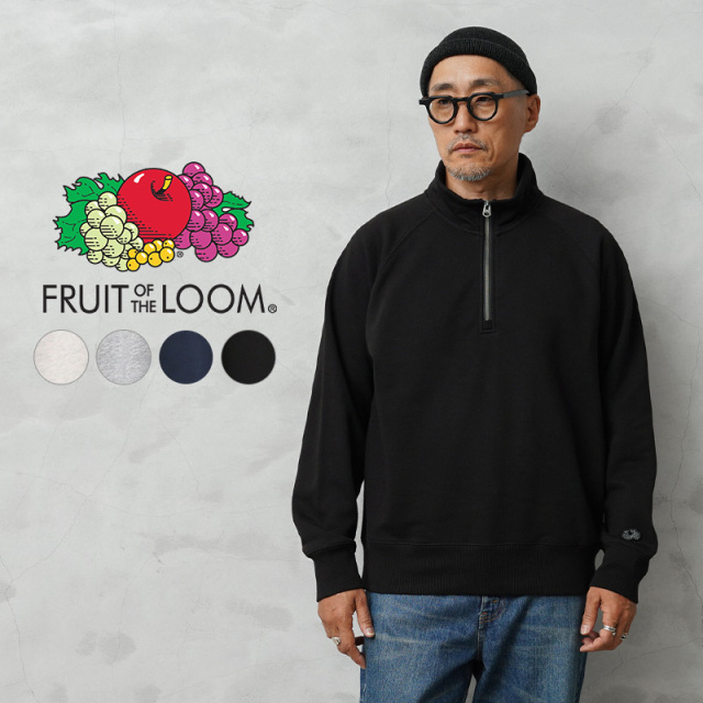 FRUIT OF THE LOOM フルーツオブザルーム 86097000 ヘリテージ ハーフジップ スウェットシャツ【T】