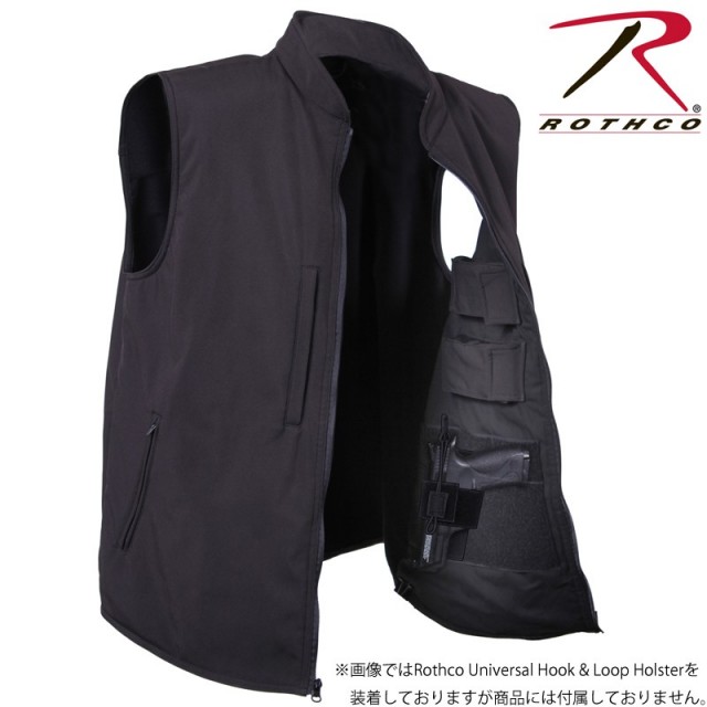 ★カートで割引対象品★ROTHCO ロスコ  CONCEALED CARRY ソフトシェル ベスト【86500】【T】