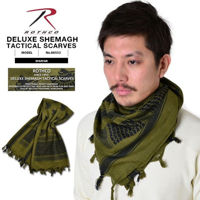 ★カートで割引対象品★ROTHCO ロスコ 88533 DELUXE SHEMAGH TACTICAL SPARTANアフガンストール【T】