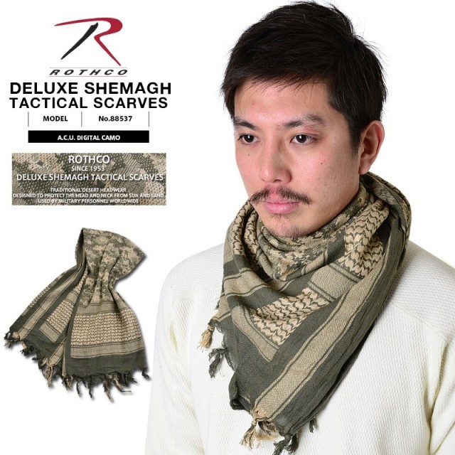 ★カートで割引対象品★ROTHCO ロスコ 88537 DELUXE SHEMAGH TACTICAL A.C.U. DIGITALアフガンストール【T】