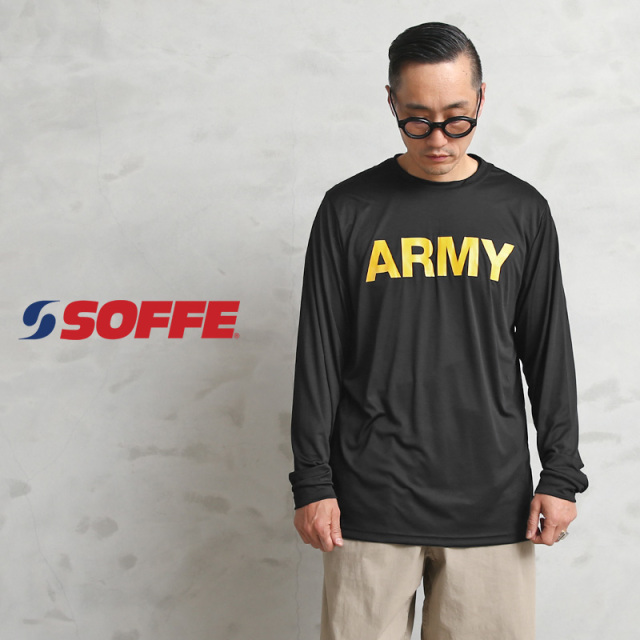 ★カートで割引対象品★SOFFE ソフィー 8856A U.S.ARMY 長袖 トレーニングTシャツ【T】