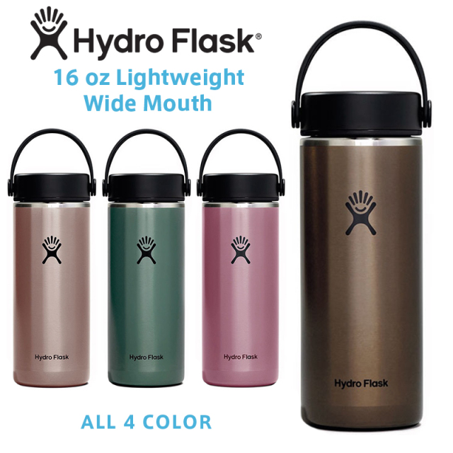 ★カートで割引対象品★HydroFlask ハイドロフラスク 890193 トレイルシリーズ 16oz ライトウエイト ワイドマウス 保温ボトル【Sx】【T】