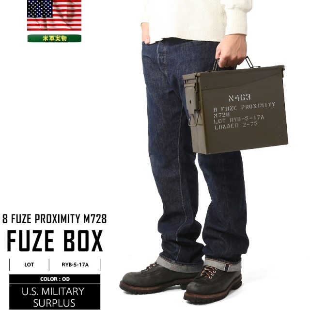 ☆今だけ15%OFF☆実物 米軍 8 FUZE PROXIMITY M728 ボックス 米軍放出品 アンモボックス 弾薬箱【キャンペーン対象外】【T】ミリタリー