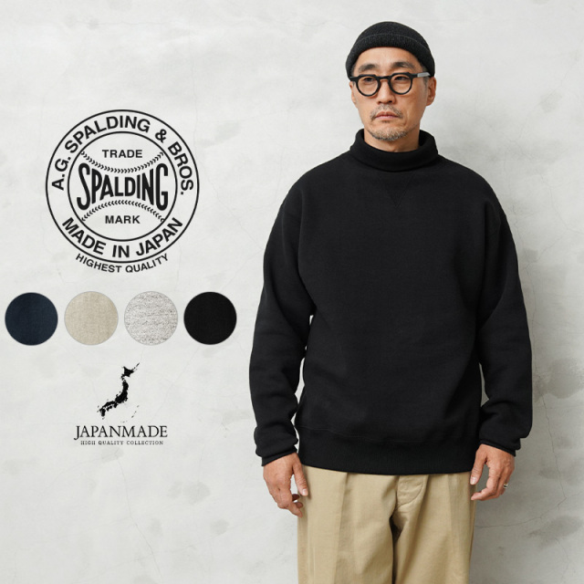 A.G.SPALDING&BROS エージースポルディング&ブロス SPL-AGS-900005 トレーニング タートルネック スウェットシャツ 日本製【キャンペーン対象外】【T】