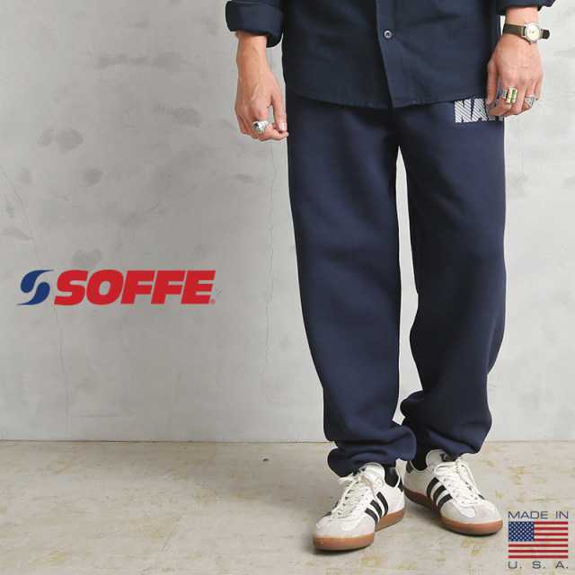 ★カートで割引対象品★【即日出荷対応】SOFFE ソフィー 9041NX OFFICIAL U.S.NAVY UNIFORM フィジカル トレーニング スウェットパンツ MADE IN USA【T】