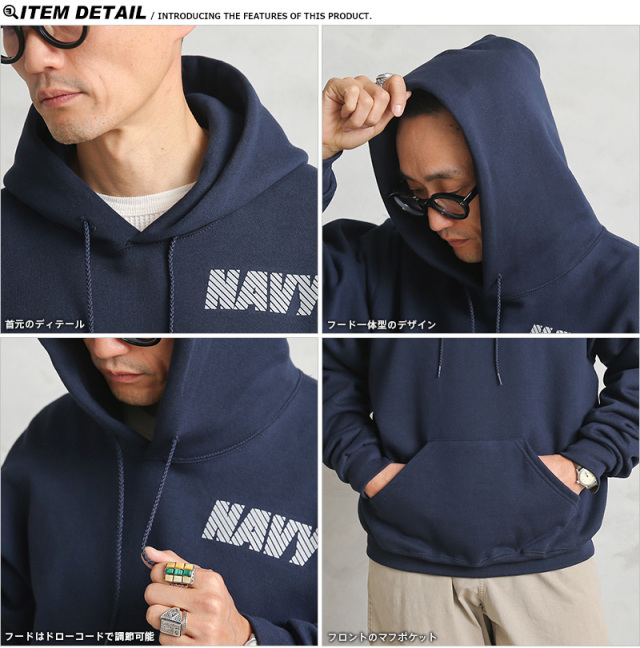 SOFFE ソフィー U.S.NAVY パーカー MADE IN USA