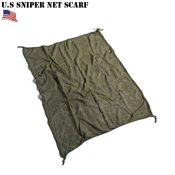実物 米軍 スナイパー用 カモフラージュネットスカーフ USED 米軍放出品【キャンペーン対象外】【T】ミリタリー