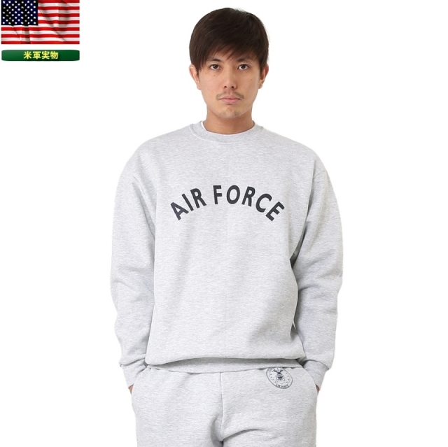 実物 新品 米軍U.S. AIR FORCEスウェットシャツ 米軍放出品ミリタリーファッション 軍服【キャンペーン対象外】【T】