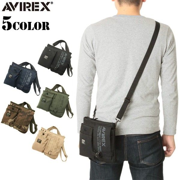 【8月25日前後で発送予定】AVIREX アビレックス EAGLE ミリタリー 2WAY ウエスト ショルダーバッグ 5色 アヴィレックス（キャンペーン対象外）【T】