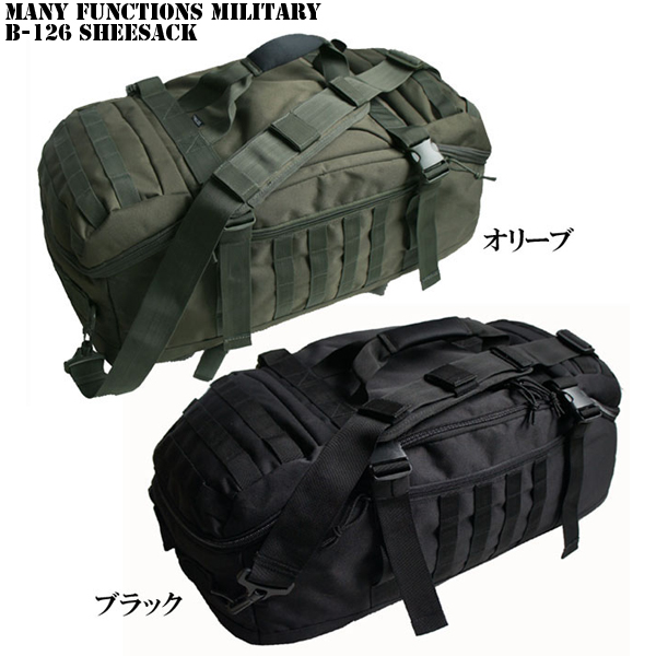 ★カートで割引対象品★新品 多機能 B-126 シーサック3WAYバッグ 2色【T】