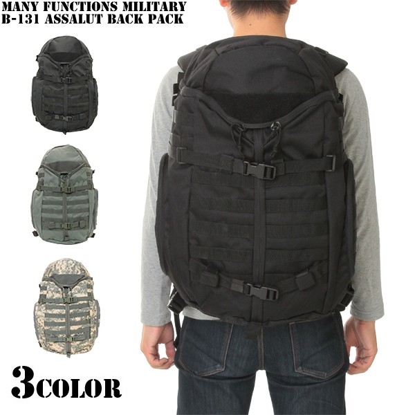 ★カートで割引対象品★新品 多機能 B-131 ミリタリーリュックサック 3色【T】