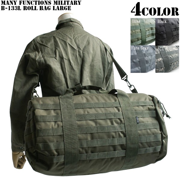 ★カートで割引対象品★新品 多機能 B-133L ロールバッグ LARGE 4色【T】