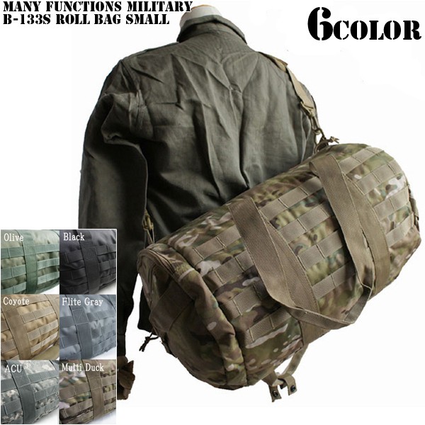 ★カートで割引対象品★新品 多機能 B-133S ロールバッグ SMALL 6色【T】