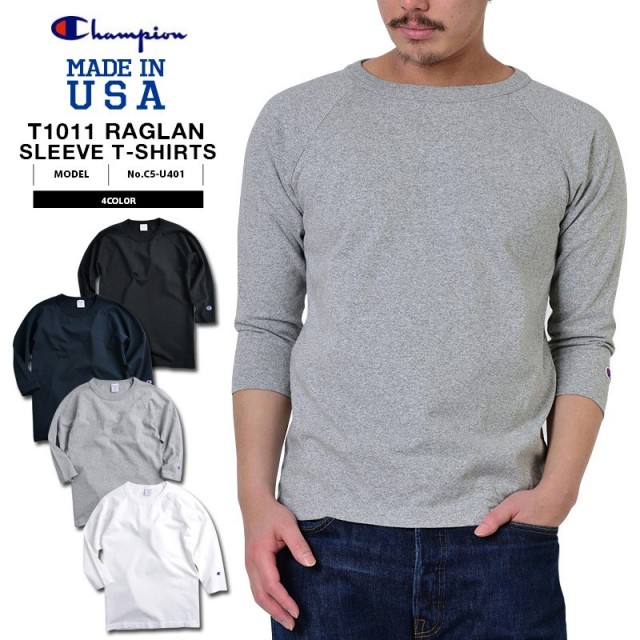 【即日出荷対応】Champion チャンピオン C5-U401 T1011 ラグラン3/4スリーブTシャツ4色【キャンペーン対象外】【T】
