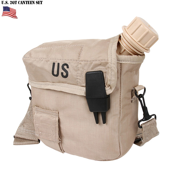 実物 新品 米軍 2QT キャンティーンセット TAN 米軍放出品【キャンペーン対象外】【T】ミリタリー