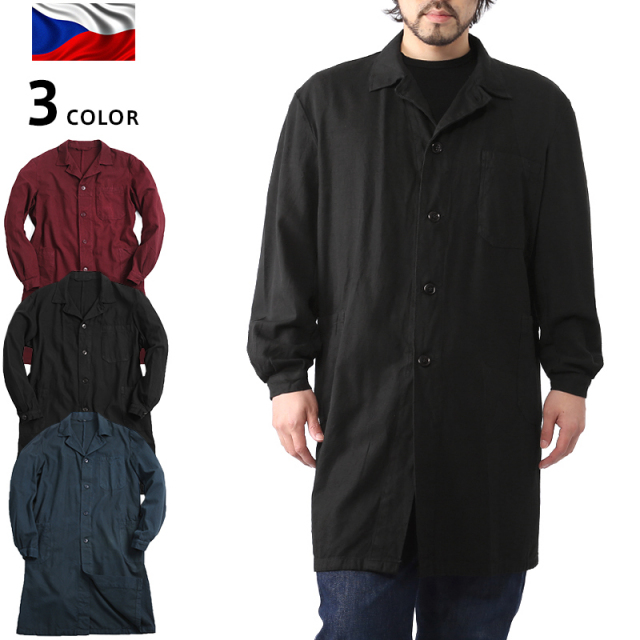 実物 新品 チェコ軍ワークコート 後染め 3色ミリタリーファッション 軍服【キャンペーン対象外】【T】