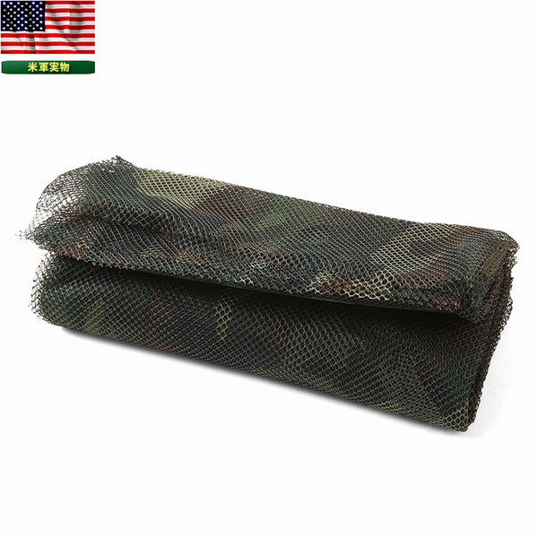 実物 新品 米軍Individual Camo Net Woodland 米軍放出品　ネット【キャンペーン対象外】【T】ミリタリー