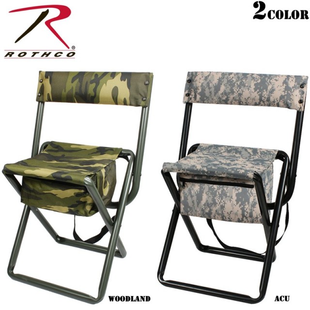 ★カートで割引対象品★ROTHCO ロスコ Deluxe Camo Stool（背もたれ・ポーチ付）【T】