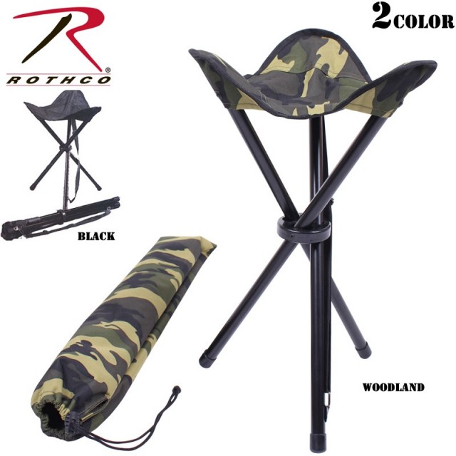 ★カートで割引対象品★ROTHCO ロスコ Collapsible Stool（キャリーストラップ付）【T】