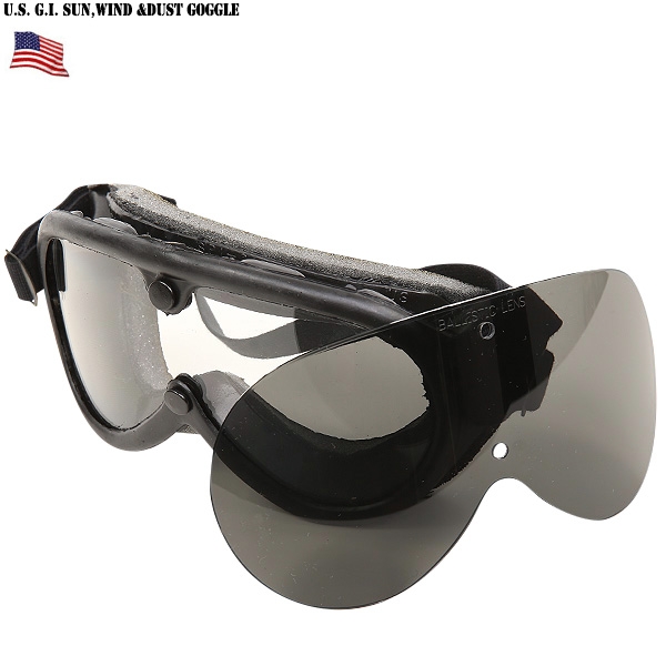米軍 SUN WIND AND DUST ゴーグル 米軍放出品 ミリタリー