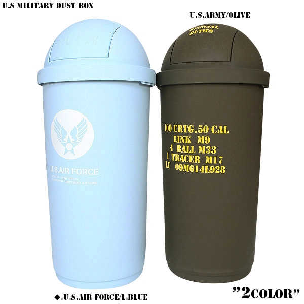 ★カートで割引対象品★新品 MILITARY ダストボックス2色【T】